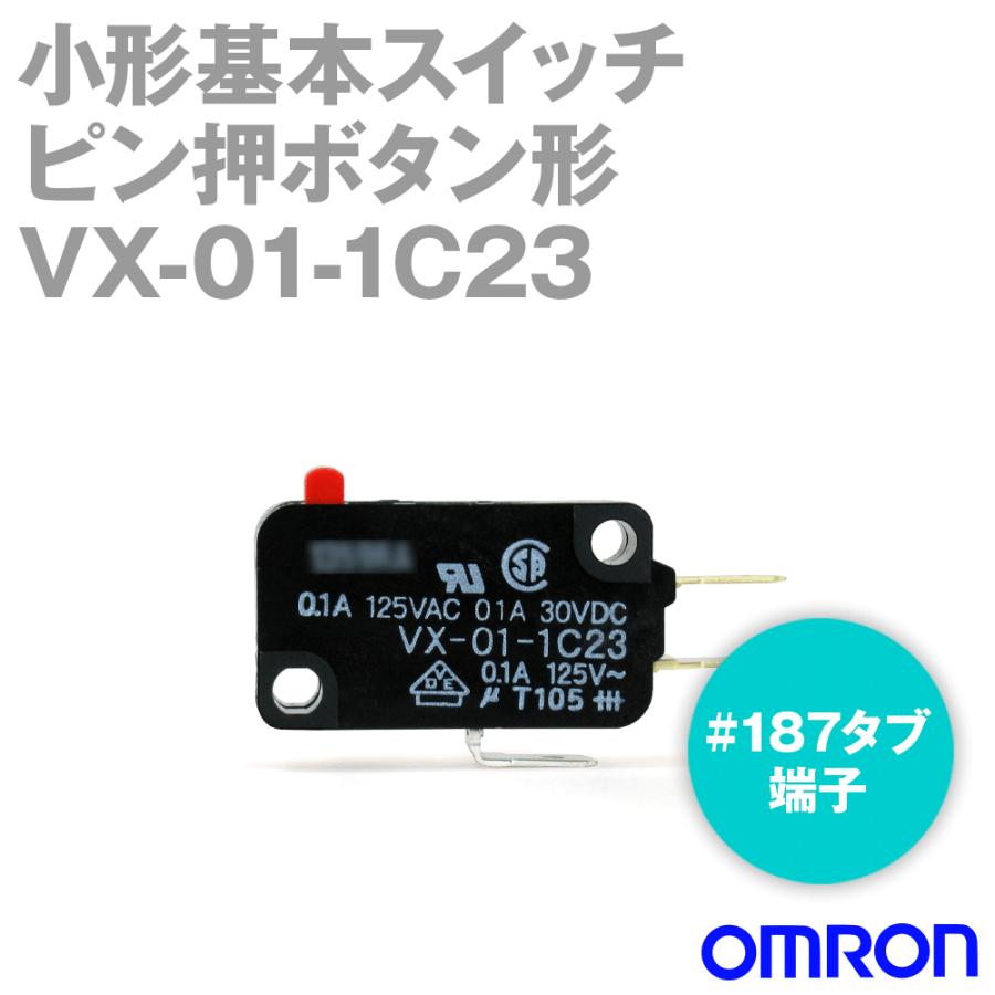オムロン(OMRON) VX-01-1C23 形VX 小形基本スイッチ (ピン押ボタン形) TV｜angelhamshopjapan