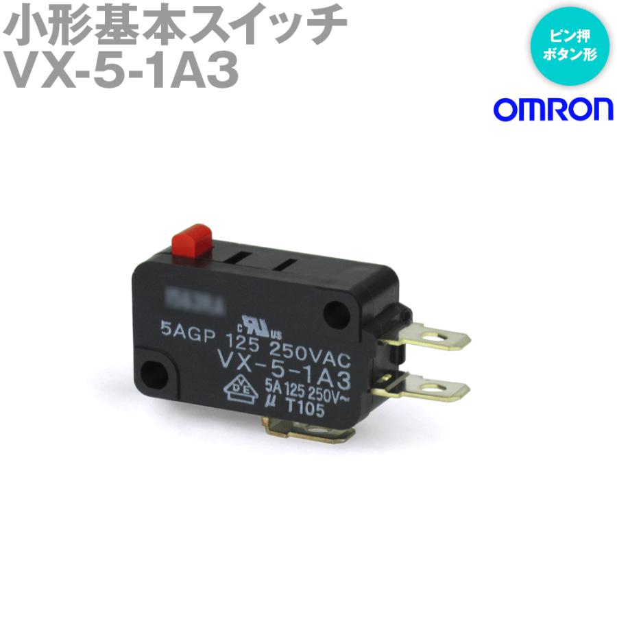 オムロン VX-5-1A3 形VX マイクロスイッチ ピン押ボタン形 2個 オムロン VX-5-1A3 形VX マイクロスイッチ ピン押ボタン形 2個
