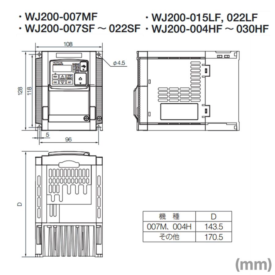 日立（HITACHI） WJ200-015LF WJ200シリーズ インバーター 三相200V級 