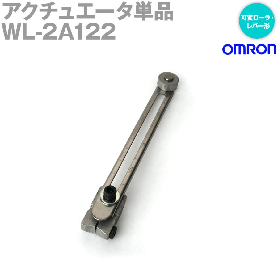 OMRON リミットスイッチ 19個まとめ売り 【公式通販】