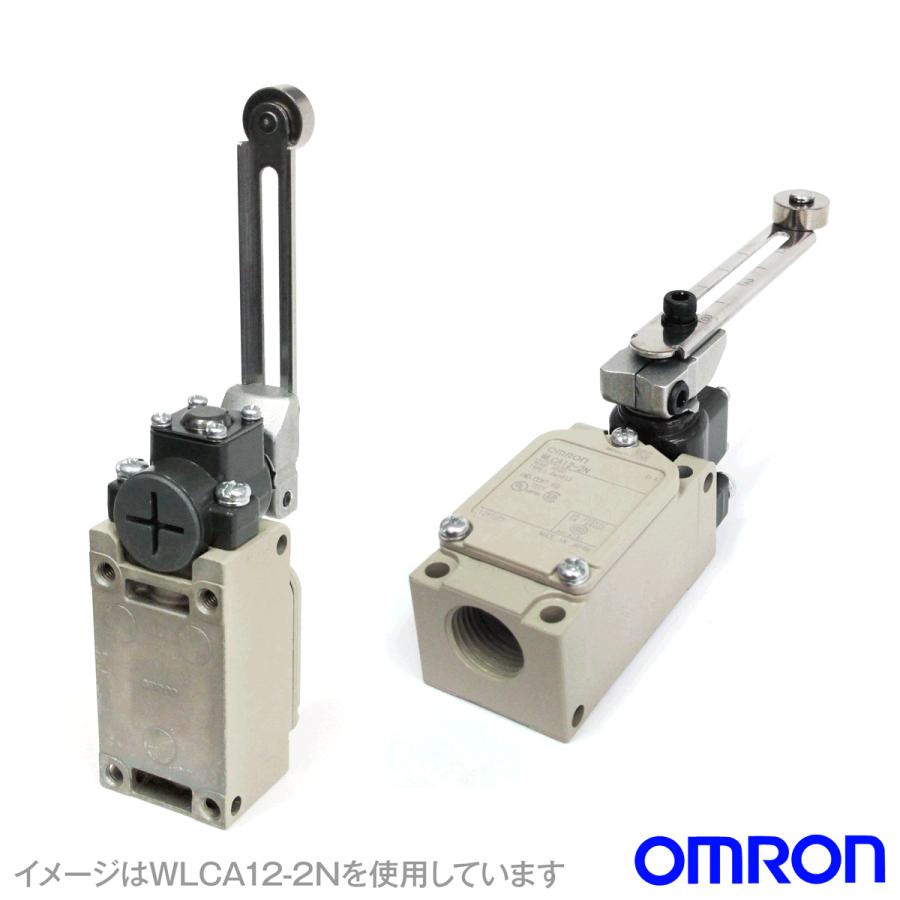 オムロン（OMRON） WLCA12-2N 2回路リミットスイッチ WLシリーズ (可変
