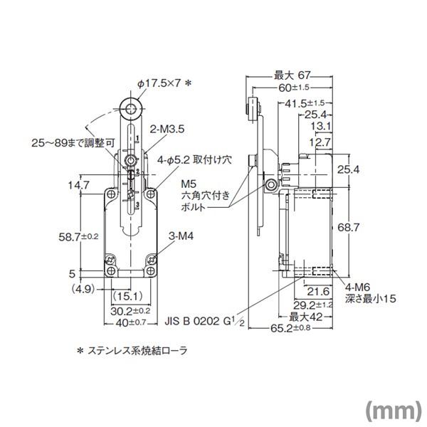 ロッチ オムロン（OMRON） WLCA12-55-N 2回路リミットスイッチ (可変ローラ