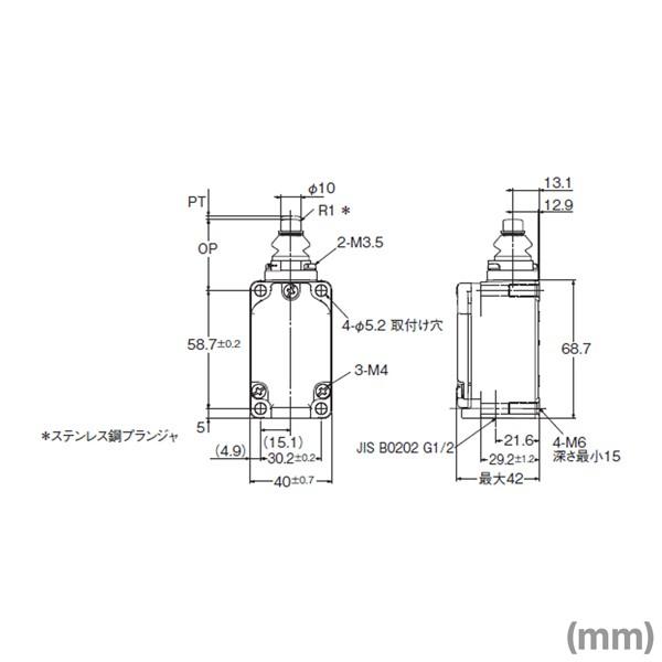 オムロン オムロン(OMRON) WLD18-N 2回路リミットスイッチ 汎用 オムロン オムロン(OMRON) WLD18-N 2回路リミットスイッチ 汎用