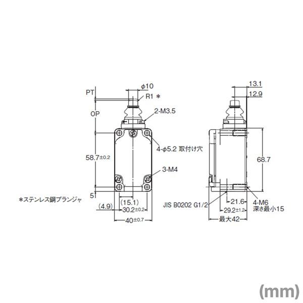 オムロン(OMRON) WLD18-N 2回路リミットスイッチ 汎用タテ型 一般負荷