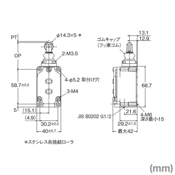 オムロン（OMRON） WLD28-LDS-N 2回路リミットスイッチ (スパッタ対策 