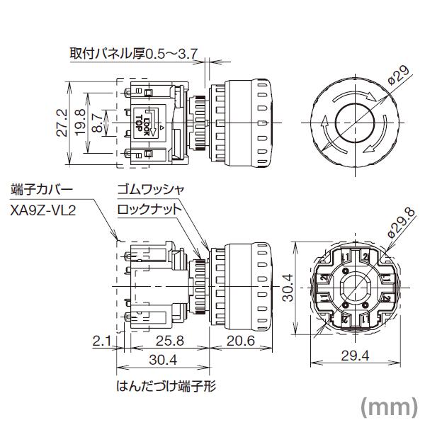 IDEC(アイデック/和泉電機) XA1E-BV301RH 非常停止用押ボタンスイッチ φ16中形 はんだづけ端子形 ブライト系赤 NN｜angelhamshopjapan｜02