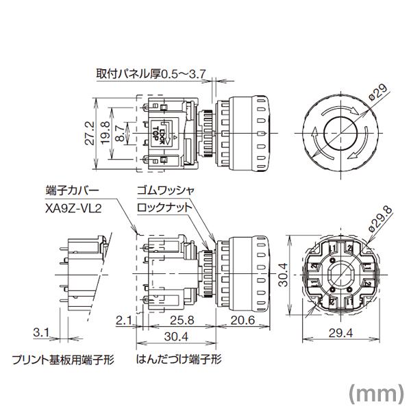 IDEC(アイデック/和泉電機) XA1E-BV311VRH 非常停止用押ボタンスイッチ φ16中形 プリント基板用端子形 ブライト系赤 NN｜angelhamshopjapan｜02