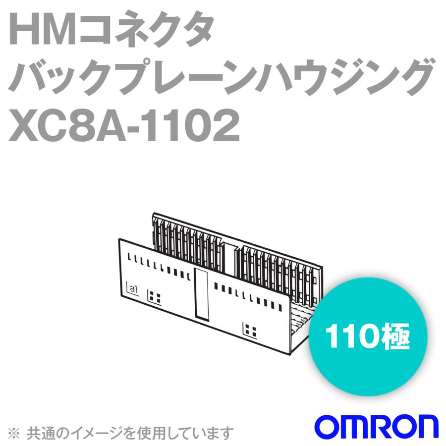 オムロン オムロン(OMRON) XC8A-1102 HMコネクタ バックプレーン オムロン オムロン(OMRON) XC8A-1102 HMコネクタ バックプレーン