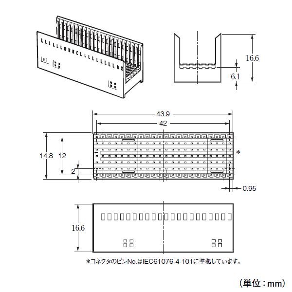 オムロン オムロン(OMRON) XC8C-1102 HMコネクタ バックプレーン オムロン オムロン(OMRON) XC8C-1102 HMコネクタ バックプレーン