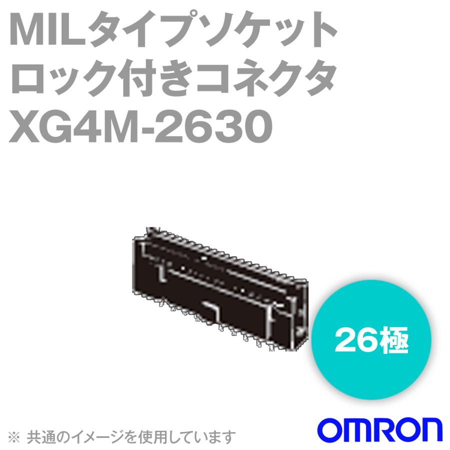 オムロン（OMRON） XG4M-2630 MILタイプソケットロック付きコネクタ