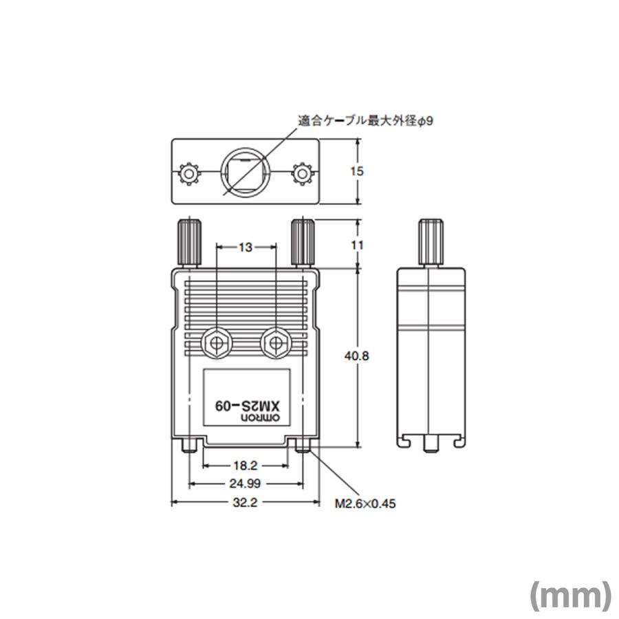 オムロン（OMRON） XM2S-0911-E ESD対策Dサブコネクタ組立式フード NN