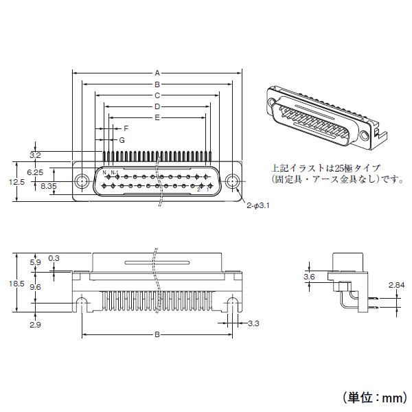 取寄 オムロン(OMRON) XM3C-0922 形XM3C プラグ・ディップL形端子 9極 (90個入) NN｜angelhamshopjapan｜02