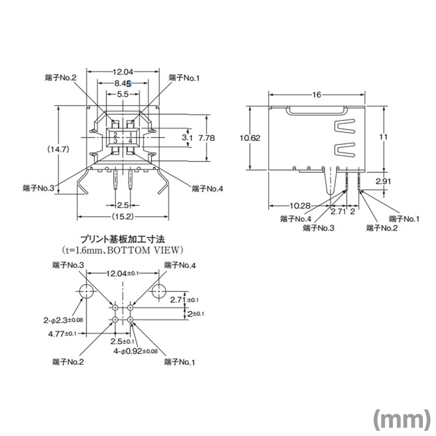 取寄 オムロン(OMRON) XM7B-0442 USBコネクタ (ディップL形端子 Bタイプ) (150個入) NN｜angelhamshopjapan｜02