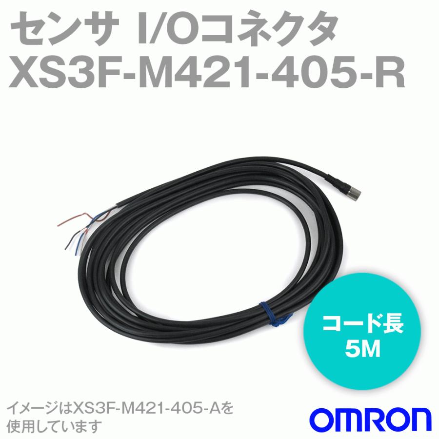 オムロン（OMRON） XS3F-M421-405-A センサーI/Oコネクタ(ストレート形 