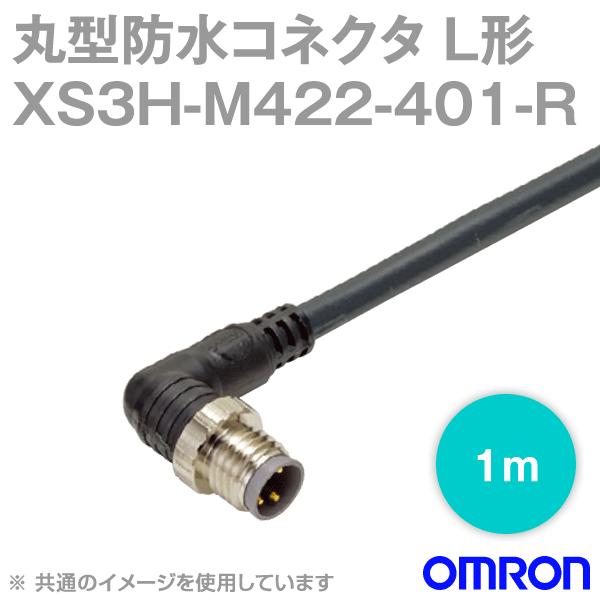 取寄 オムロン(OMRON) XS3H-M422-401-R ケーブル付コネクタ ソケット 1m 耐震 片側コネクタ ねじ固定L型タイプ(M8)ロボット NN｜angelhamshopjapan