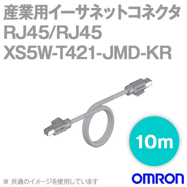 取寄 オムロン(OMRON) XS5W-T421-JMD-KR (産業用イーサネットコネクタ) (両側コネクタ付ケーブル) (RJ45/RJ45) (堅牢/堅牢) (10m) NN