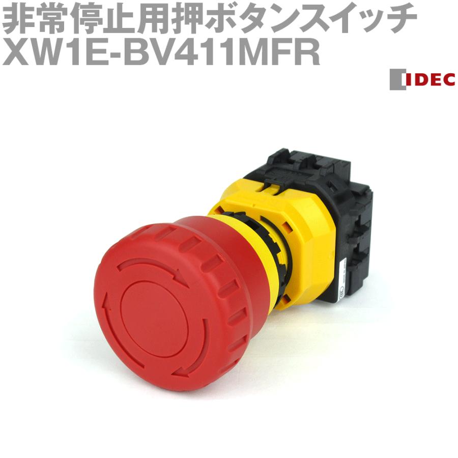 IDEC(アイデック/和泉電機) XW1E-BV411MFR 非常停止用押ボタンスイッチ