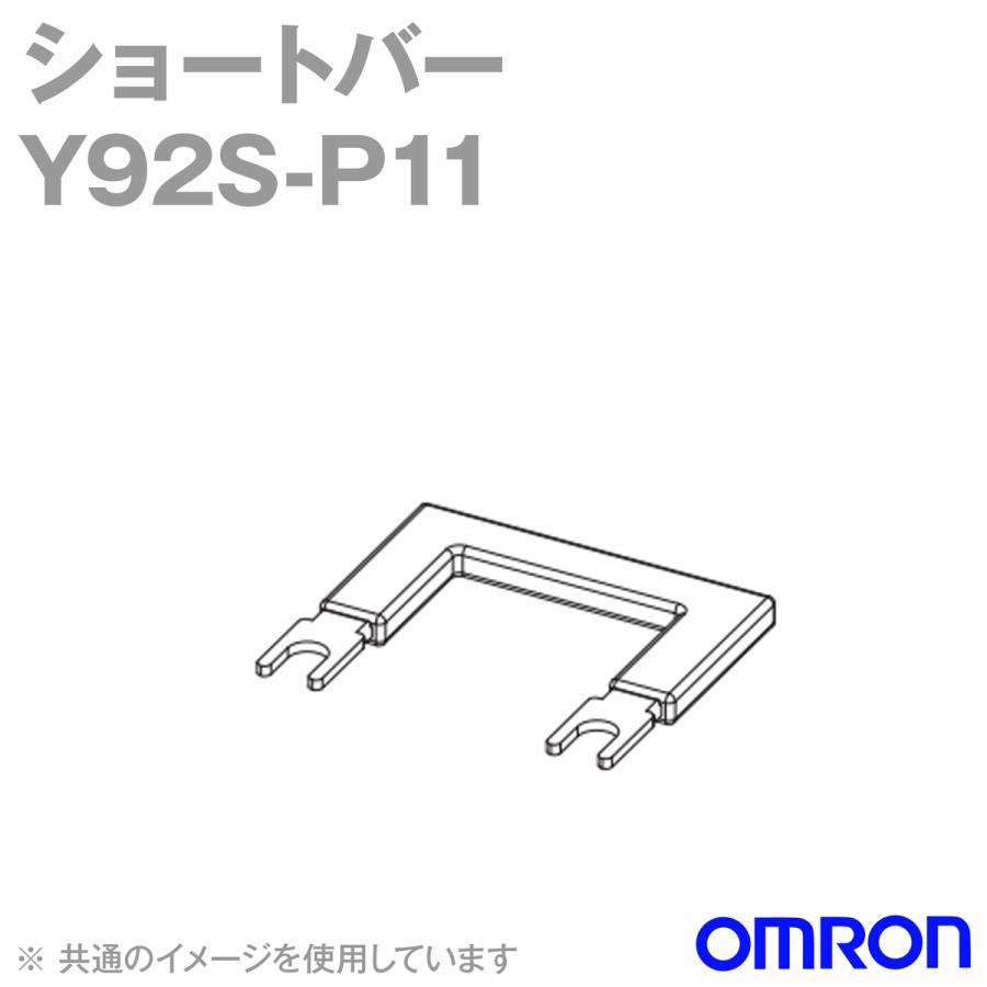 取寄 オムロン Omron Y92s P11 温度調節器 ショートバー 4個入 Nn Y92s P11 Angel Ham Shop Japan 通販 Yahoo ショッピング