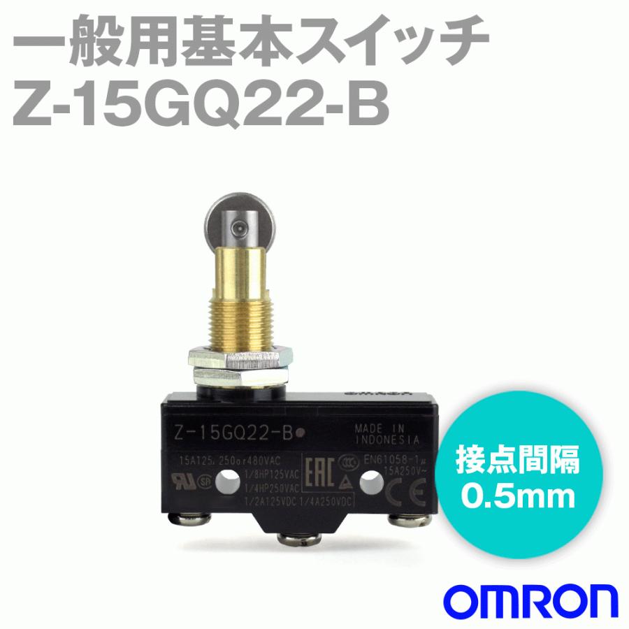 オムロン（OMRON） Z-15GQ22-B マイクロスイッチZシリーズ (パネル 