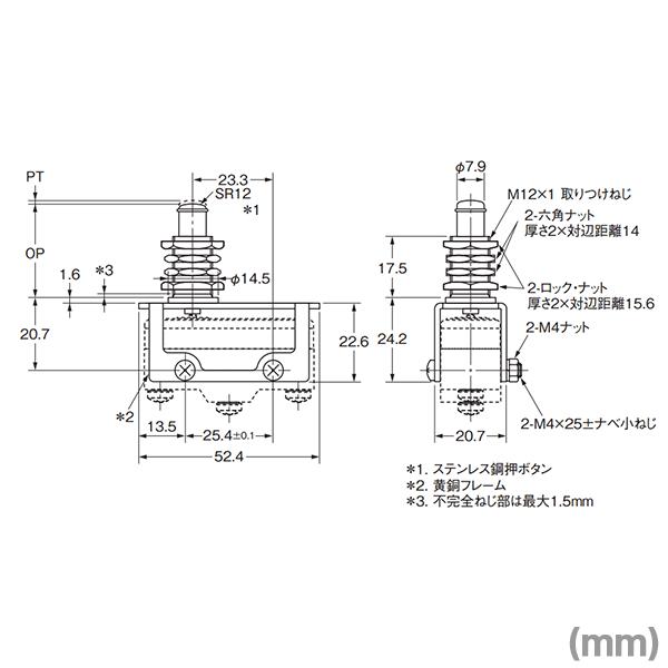 ゆう ◇動画有☆稼働品◇超希少！機械式リュージュ社オルゴールアラーム