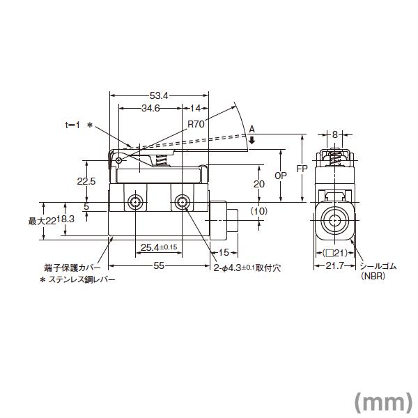 オムロン オムロン(OMRON) ZC-W155 コンパクト封入スイッチZC オムロン オムロン(OMRON) ZC-W155 コンパクト封入スイッチZC