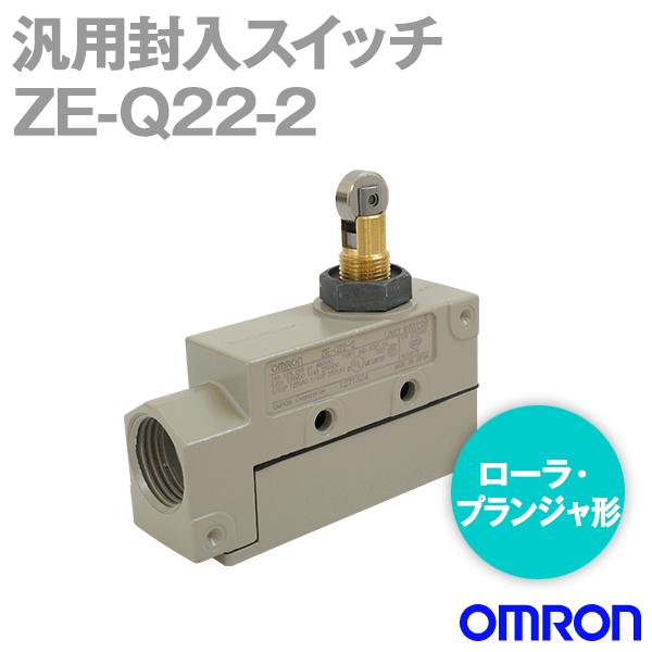 オムロン(OMRON) ZE-Q22-2 汎用封入スイッチ ZE/XEシリーズ (交流) (ローラ・プランジャ形) NN｜angelhamshopjapan