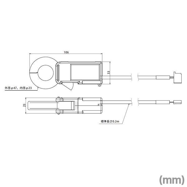 オムロン（OMRON） ZN-CTM51-200A 簡易電力ロガー 専用CT(分岐タイプ