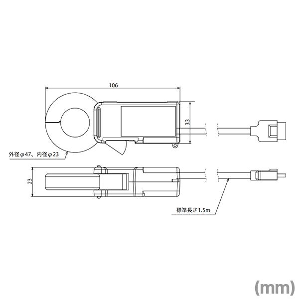 オムロン オムロン(OMRON) ZN-CTS51-200A 簡易電力ロガー 専用CT(標準 