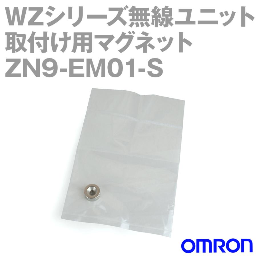 オムロン(OMRON) ZN9-EM01-S WZ …