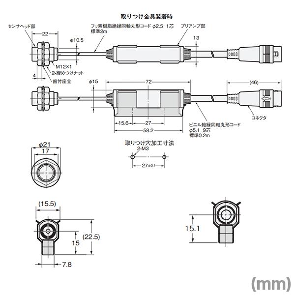 オムロン オムロン(OMRON) ZX-EM02H スマートセンサー リニア オムロン オムロン(OMRON) ZX-EM02H スマートセンサー リニア