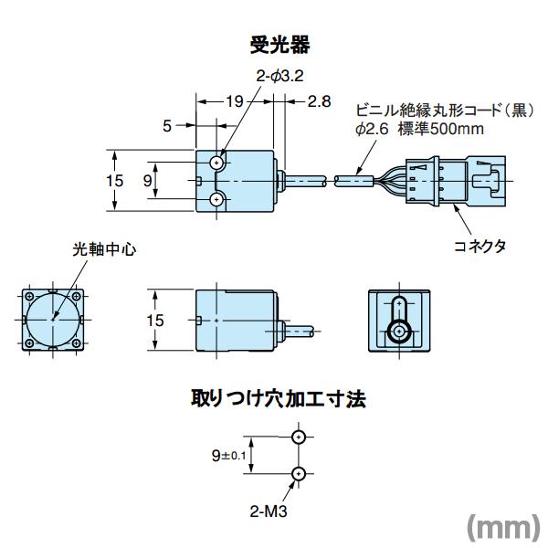 オムロン（OMRON） ZX-LT005 スマートセンサー レーザタイプ センサー