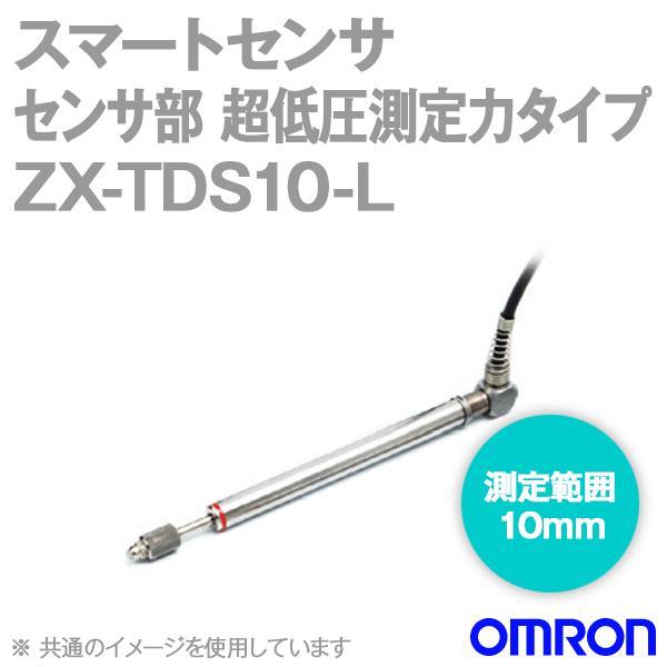 取寄 オムロン(OMRON) ZX-TDS10-L スマートセンサー 高精度接触タイプ センサー部 (超低圧測定力タイプ) (めねじ) NN  :zx-tds10-l:ANGEL HAM SHOP JAPAN - 通販 - Yahoo!ショッピング