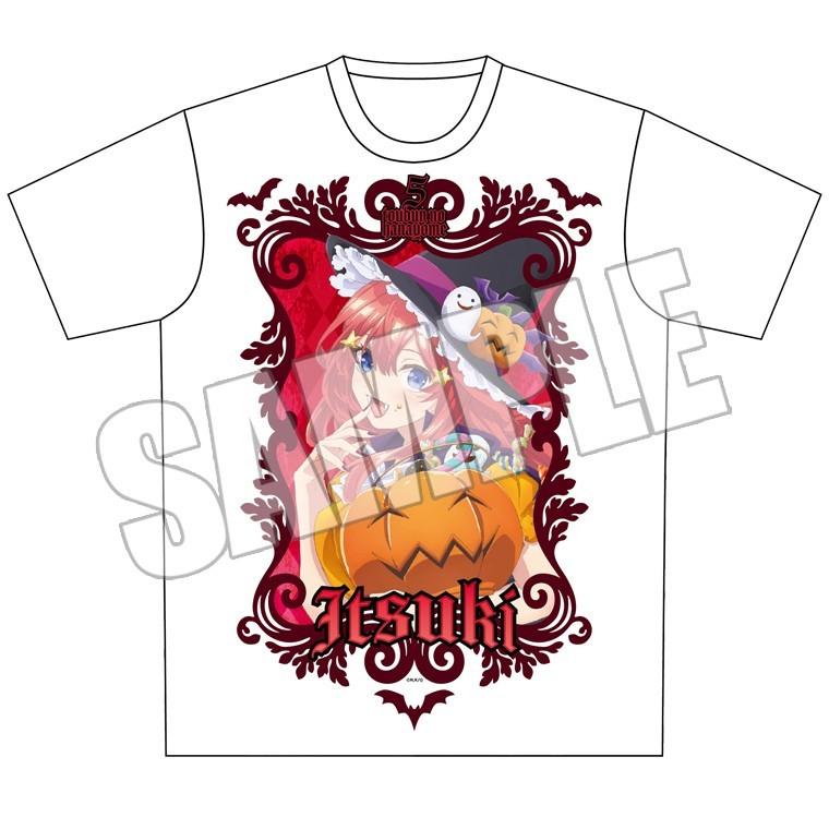 メール便なら送料無料 五等分の花嫁 ハロウィン 描き下ろしフルカラーtシャツ 五月 年最新海外 Www Amalgamatedplantations Co In