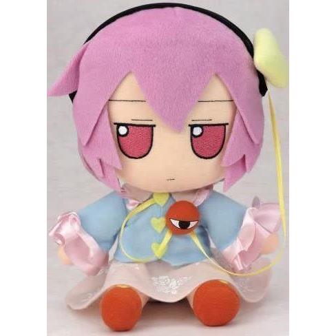 Giftふもふも古明地姉妹セット 特典バッジつき
