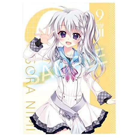 ぱれっと 9-nine- B2タペストリーセット