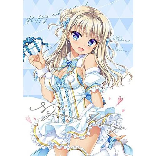 上の空怪獣ボー 気まぐれ塗装（ビーズ）ピンク ソフビ ちしまこうの