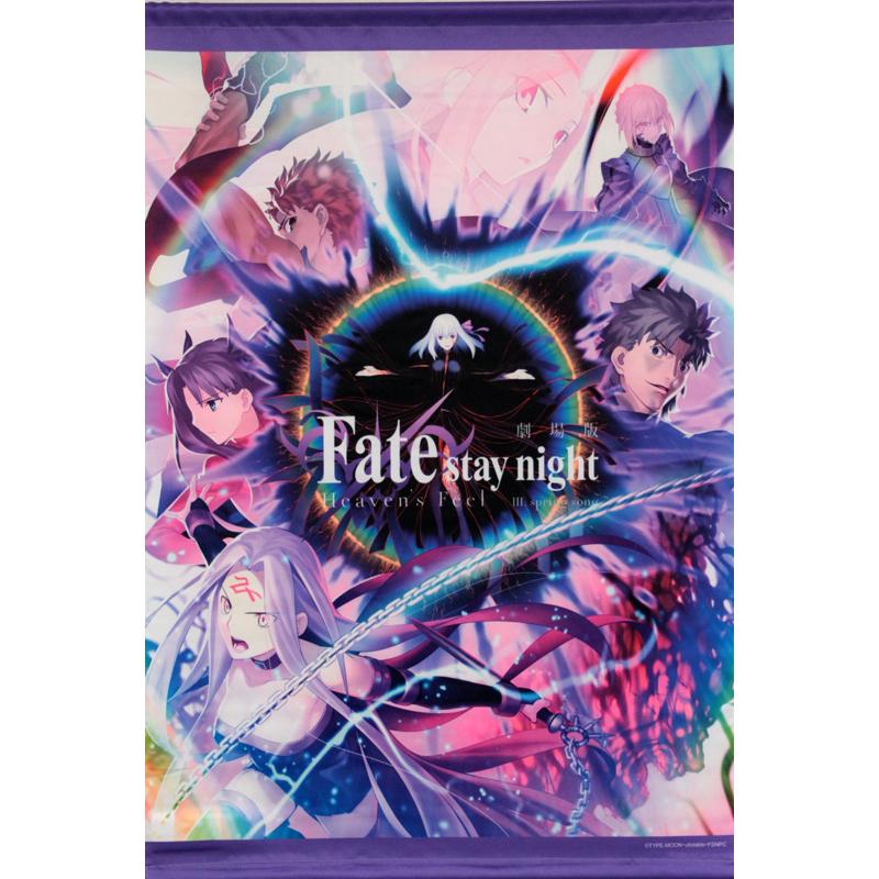 2025年最新】Yahoo!オークション -セイバーオルタ タペストリーの中古