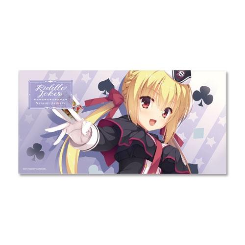 2026年最新】Yahoo!オークション -riddle joker 在原七海(コミック