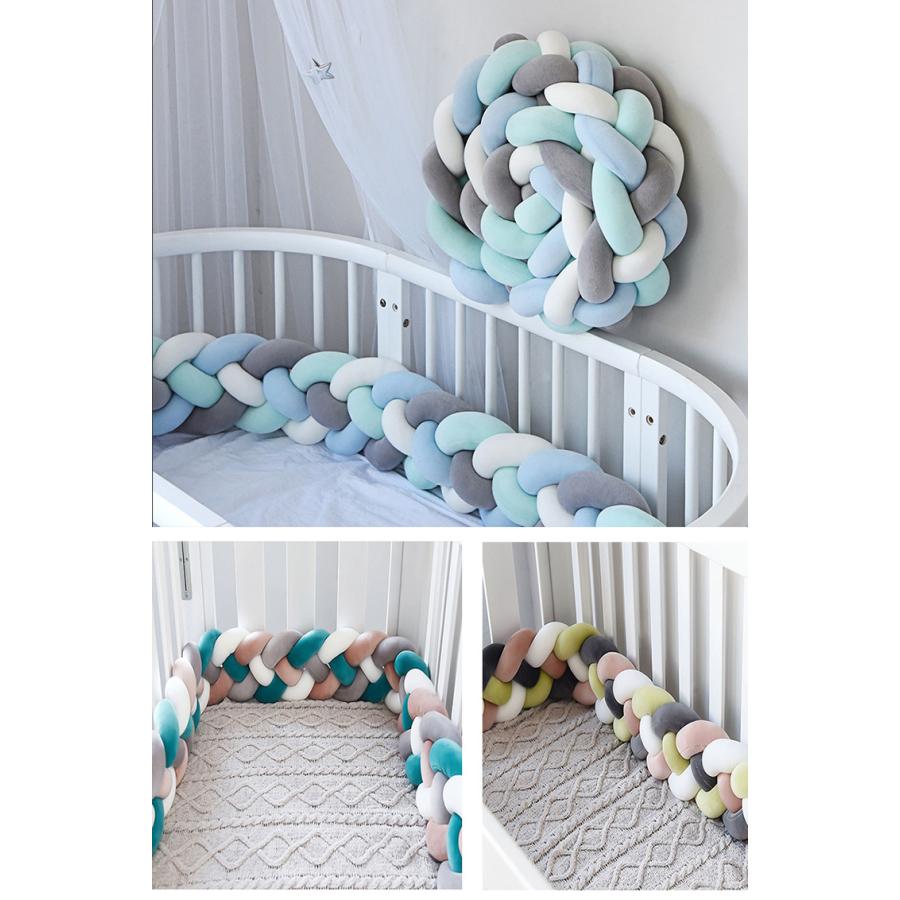 寝返り防止クッション 4本編み ベッドガード ノットクッション ベビー 赤ちゃん クッション ベッドサイド ベッドバンパー サイドガード 卓越