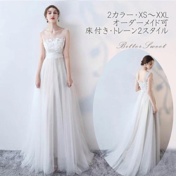 ノースリーブ ウェディングドレス パーティードレス スレンダーライン ファスナータイプ 床付き トレーン ホワイト シャンパン Wd114xy Wd114 アンジェリア 通販 Yahoo ショッピング