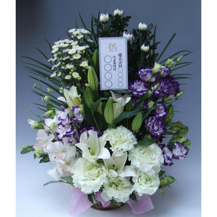 お悔み用アレンジF2（花材おまかせ） 四十九日 一周忌 三回忌 法事