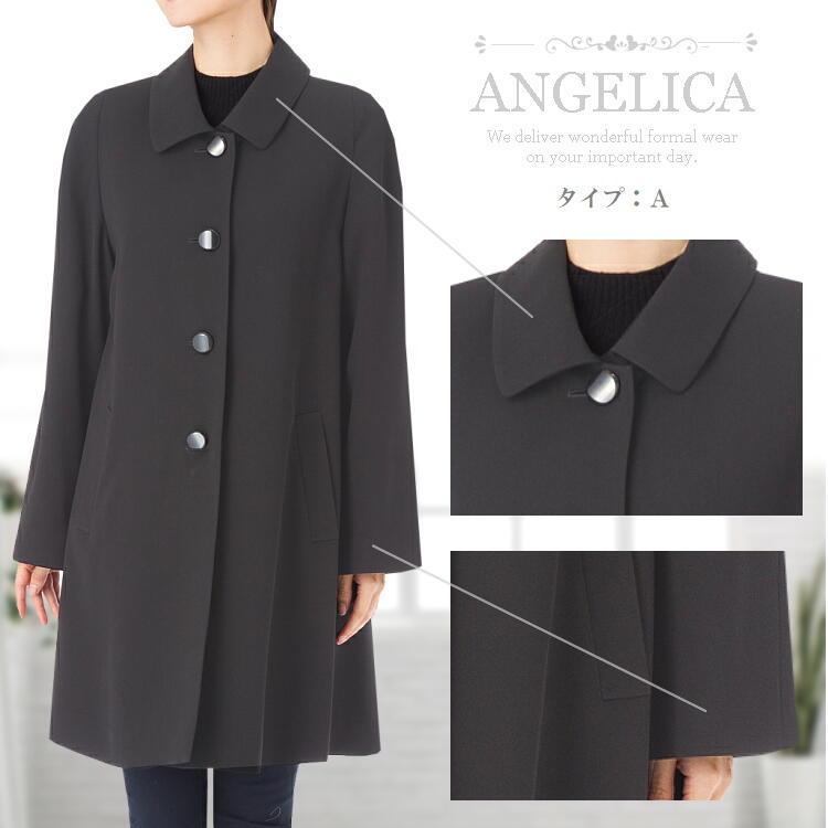 ミスアドラ♡コート♡ブラック フォーマルコート ブラックフォーマル コート ブラック レディース