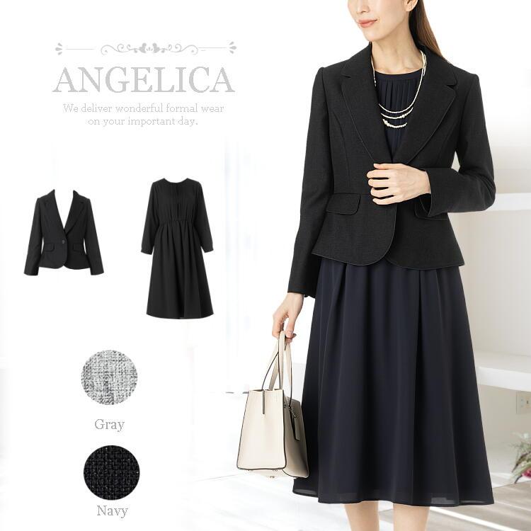 秋冬　希少日本製　エディフィス　ドレススーツ　ANGELICO生地　42サイズ 喪服 ブラックフォーマル レディース ワンピース 日本製 礼服 ロング丈