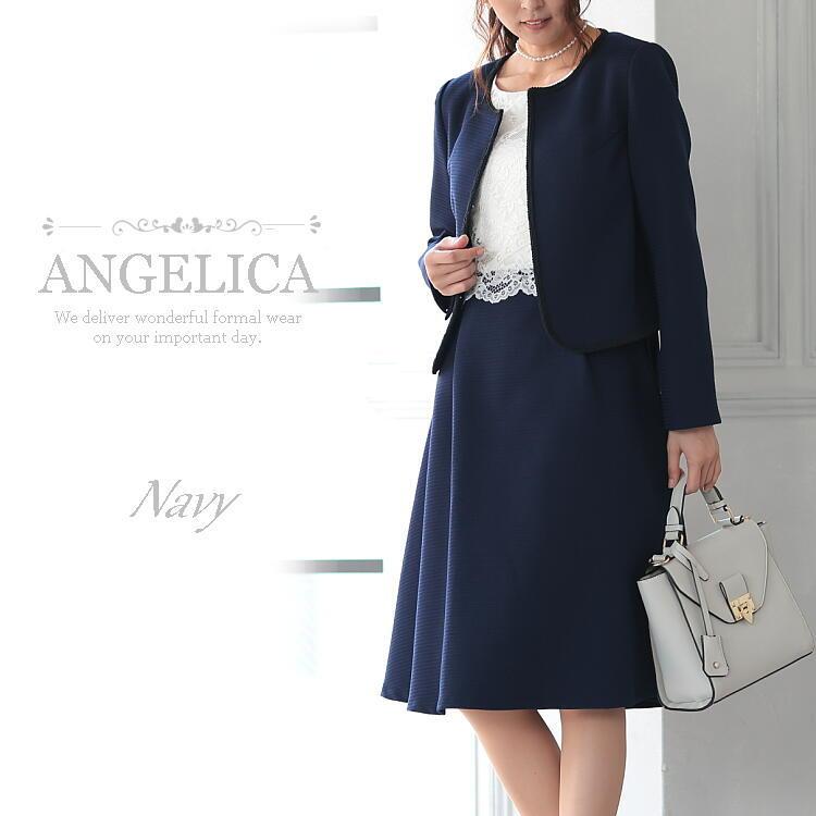 TO BE SHIC フォーマル アンサンブル ワンピーススーツ 卒業式、入学式 スーツ 卒業式 母 服装 レディース ワンピース 服 入学式 スカート