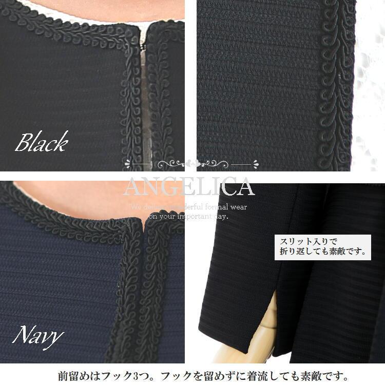 スーツ 卒業式 母 服装 レディース ワンピース 服 ママ 入学式 スーツ 卒業式 母 服装 レディース ワンピース 服 ママ 入学式