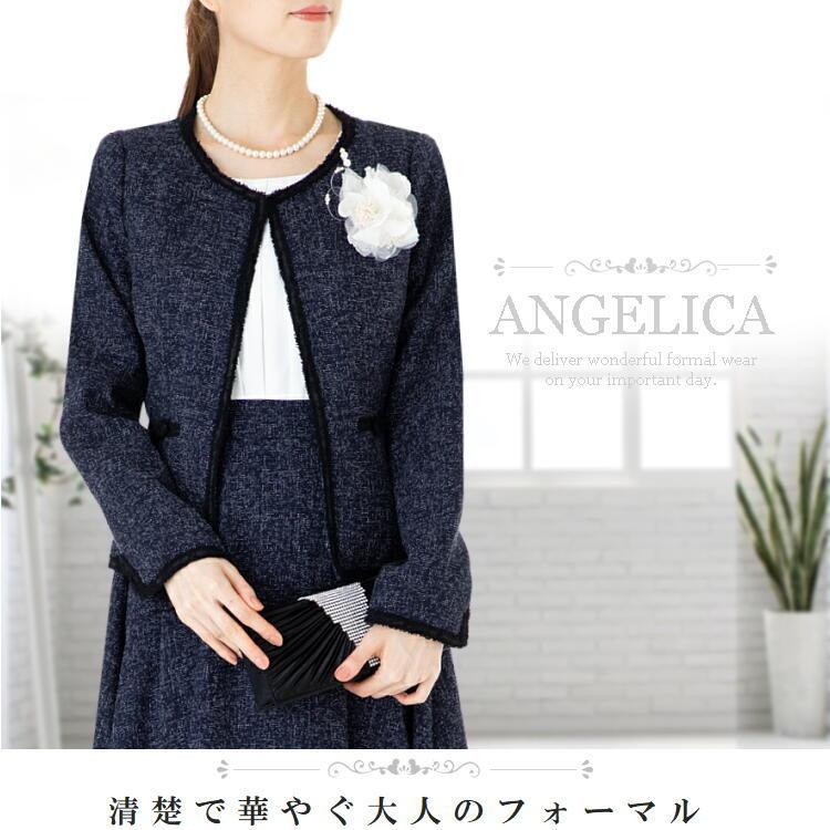 スーツ 七五三 入学 セレモニー フォーマル ママ ワンピース セット 卒業式 服 母 卒園式 服装 ママ 入学式 スーツ 入園式 母親 ママスーツ 結婚式 A Angelica アンジェリカ 通販 Yahoo ショッピング