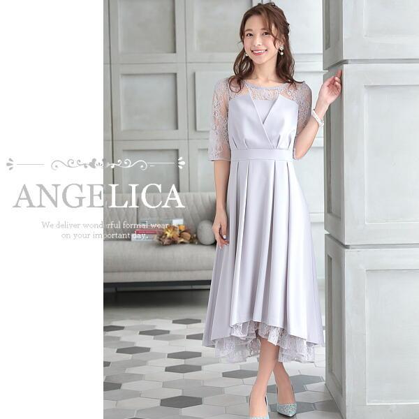 フォーマル ドレス パーティー 結婚椎 ワンピース 披露宴