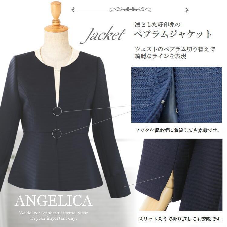 卒業式 母 服装 スーツ レディース 服 ママ 入学式 ワンピーススーツ