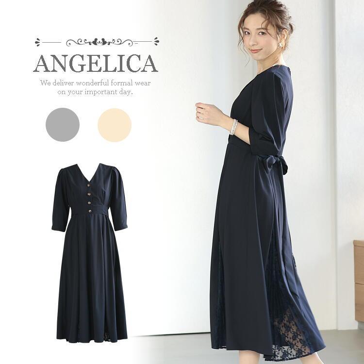 ワンピース 入学式 ワンピース 卒業式 ワンピース 謝恩会 入園式 卒園式 ワンピース 長め丈 七分袖 春のお出かけ ワンピース A Angelica アンジェリカ 通販 Yahoo ショッピング