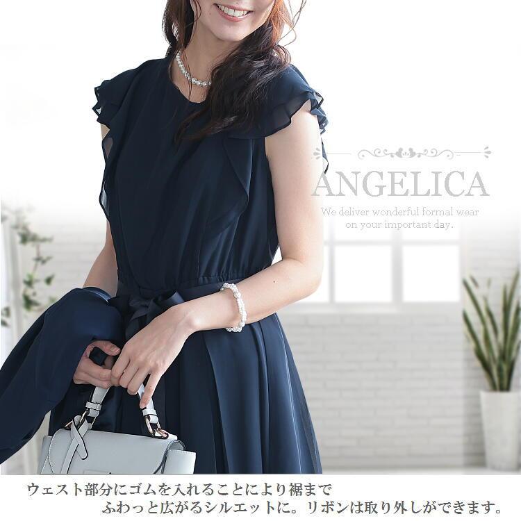 スーツ 卒業式 母 服装 レディース ワンピース 服 ママ 入学式 スーツ 卒業式 母 服装 レディース ワンピース 服 ママ 入学式